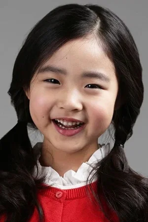 Photo de  Lee Ye-won