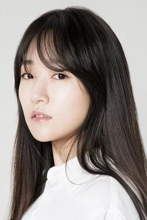  Kim Ye-eun photo