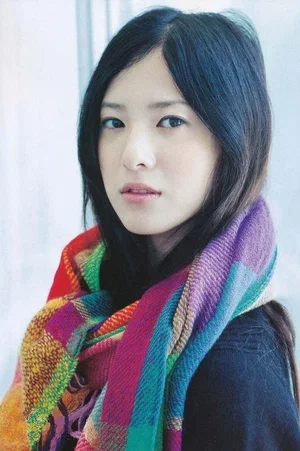  Yuriko Yoshitaka
