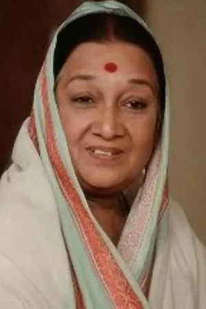 Dina Pathak