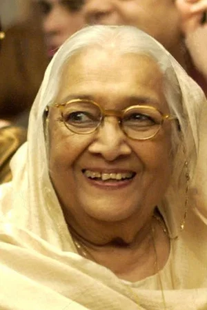  Dina Pathak