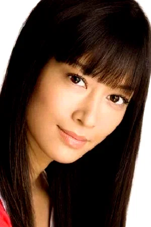  Emi Ikehata
