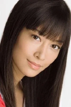  Emi Ikehata