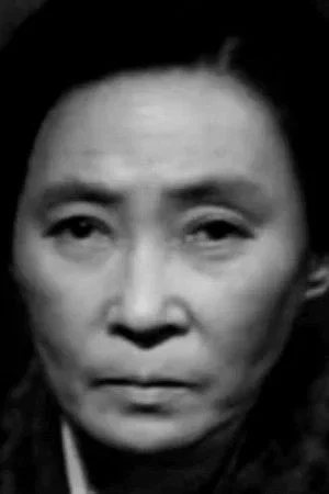  Fumiko Murata photo