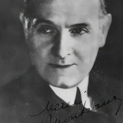  Roger Monteaux
