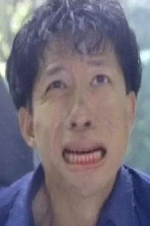  Mak Wai