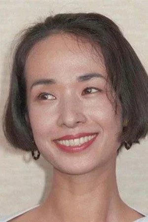  Kumiko Yamazaki photo