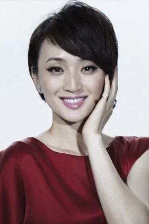  Zhang Shu