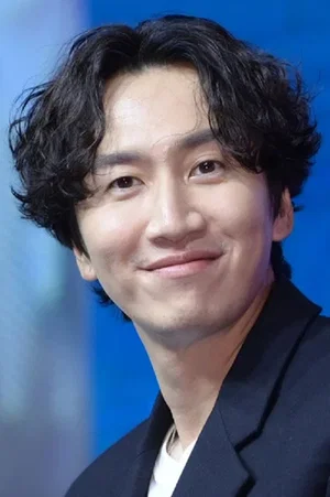 Lee Kwang-soo