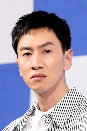  Lee Kwang-soo