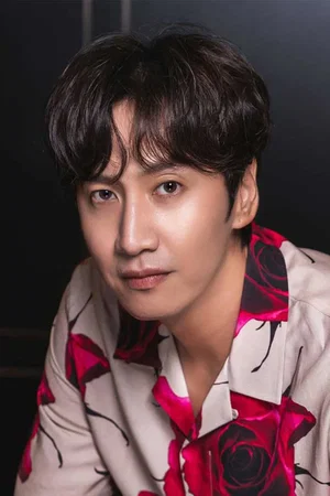  Lee Kwang-soo
