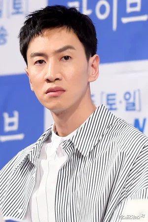 Photo de  Lee Kwang-soo