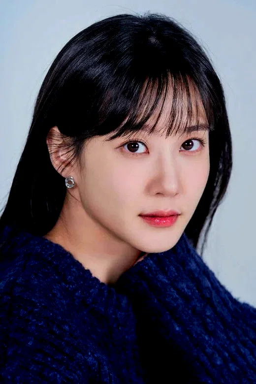  Park Eun-bin