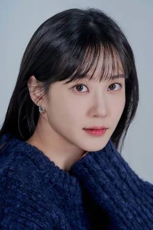  Park Eun-bin