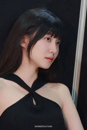  Park Eun-bin