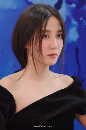  Park Eun-bin