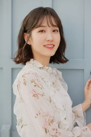 Photo de  Park Eun-bin