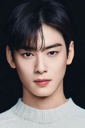  Cha Eun-woo
