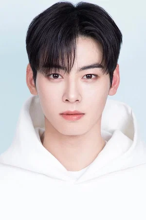  Cha Eun-woo