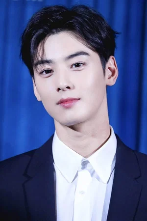  Cha Eun-woo
