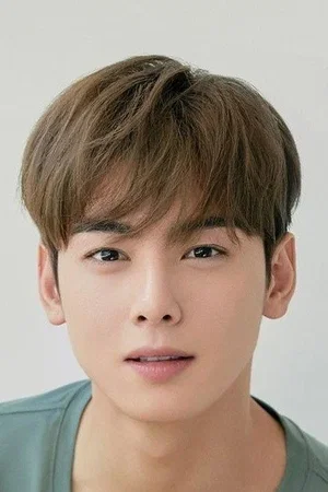 Photo de  Cha Eun-woo
