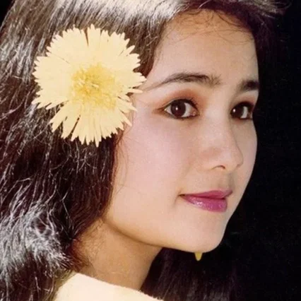  Thu Hà