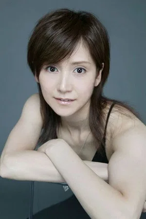  Tomoko Suzuki