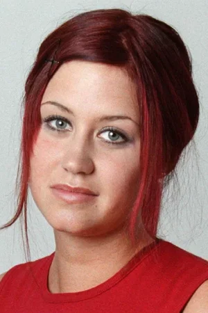  Erica Carlson