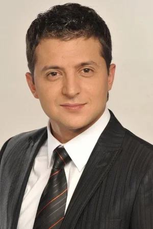  Volodymyr Zelensky