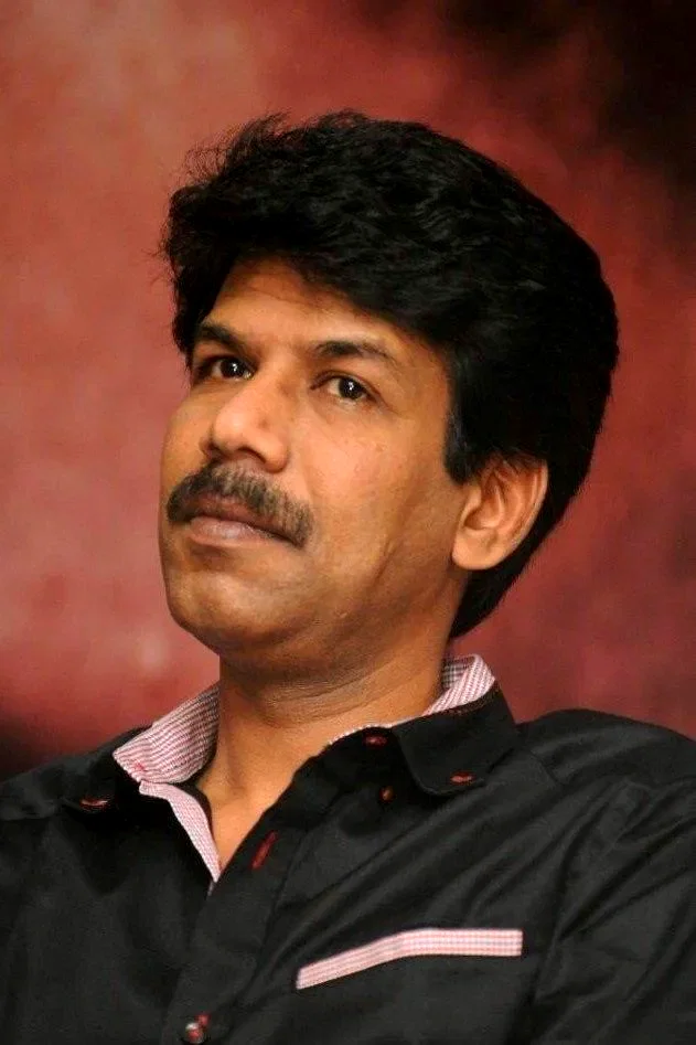  Bala 