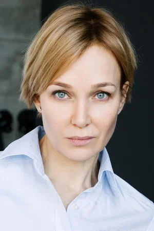  Наталия Вдовина