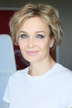  Наталия Вдовина