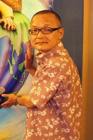  Fumio Maezono photo