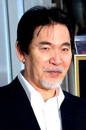  Shirô Mifune