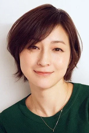 Ryoko Hirosue photo