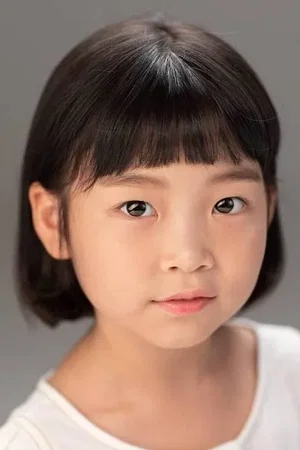 Kim Si-hu photo