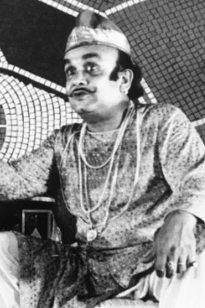  Ajoy Banerjee photo