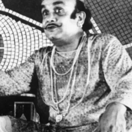  Ajoy Banerjee