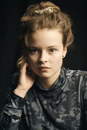  Josephine Blazier photo