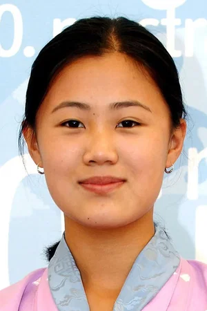 Sonam Lhamo photo