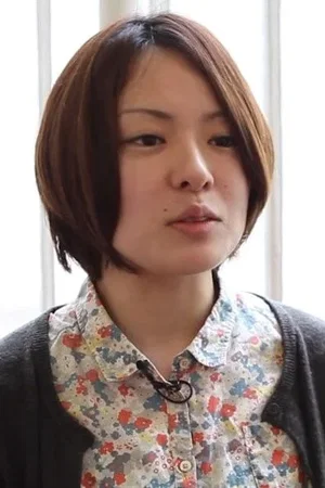 Photo de  Yoko Kuno