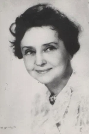  Zofia Lindorf photo