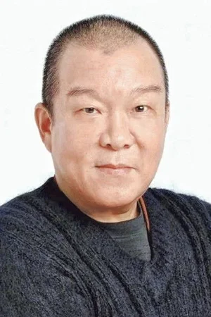  Mang Hoi photo