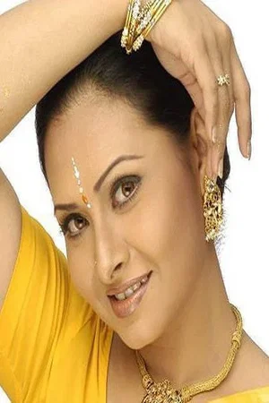 Bijori Barkatullah