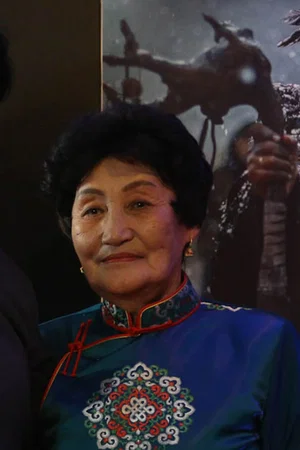  Tserendarizav Dashnyam
