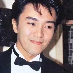 Photo star : Stephen Chow