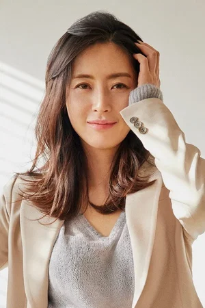 Photo de  Song Yoon-ah