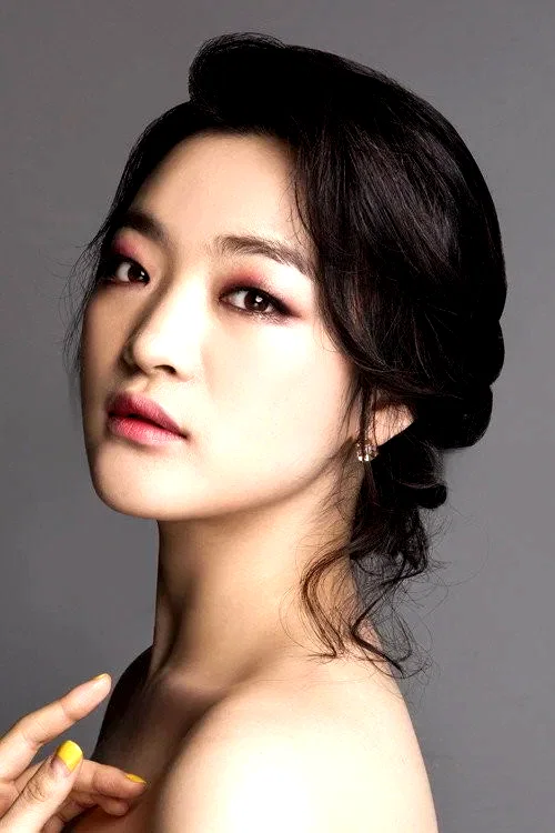  Lee Yea-eun