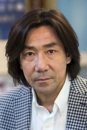  Goro Kishitani photo