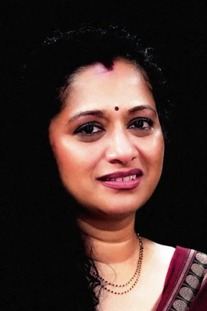  Anitha Chowdary
